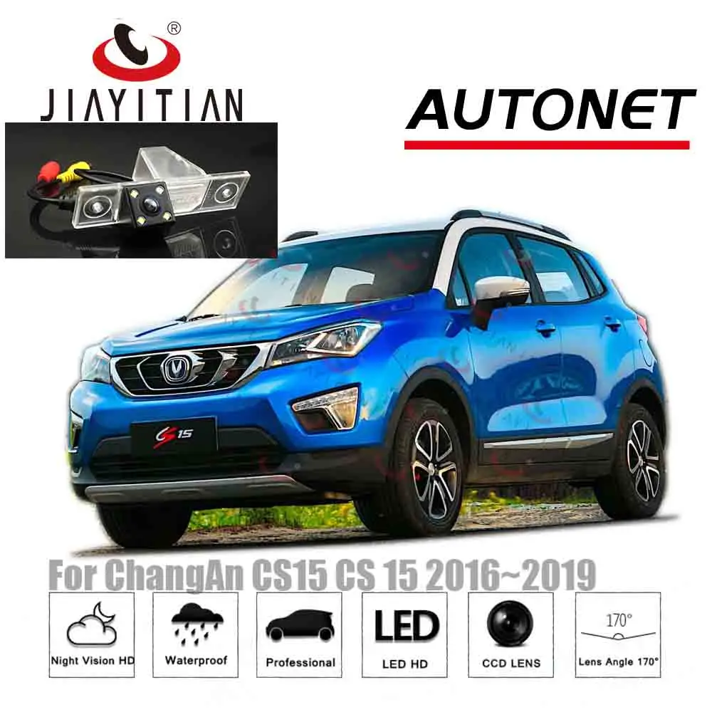 Jiayitian-changan cs15 cs 15 suv 2016 2017 2018用リアビューカメラ,リアビューカメラ,ナンバープレート,ccd