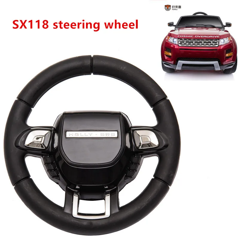 SX118 128 1788 1888 1918 children's electric four-wheel car steering wheel, Kid's ride on car steering wheel locator base