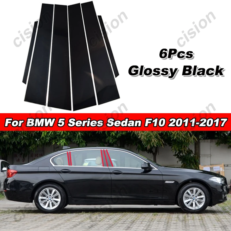 6Pcs Black Carbon Fiber Car Door Window Column BC Pillar Post Trim Mirror Effect PC Sticker For BMW 5 Series F10 Sedan 2011-2017