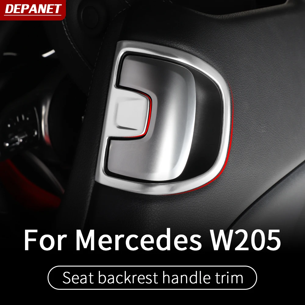 

Seat handle trim For Mercedes w205 amg coupe amg c205 2 doors c260 c300 c200 mercedes c class accessories w205 interior