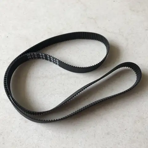 Fuji Frontier Minilabs Belt Mervyns