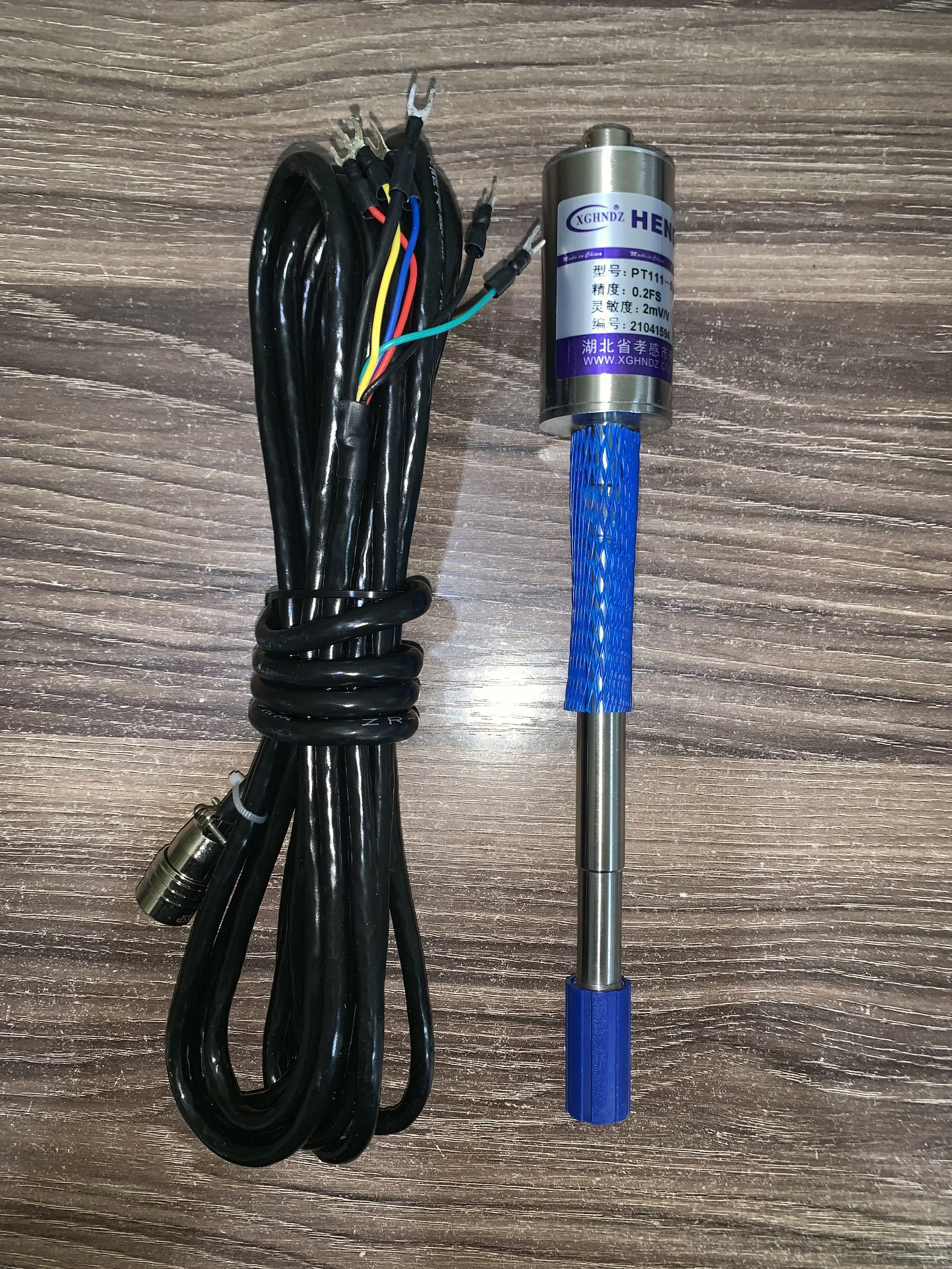 Xghndz Heneng Strai…