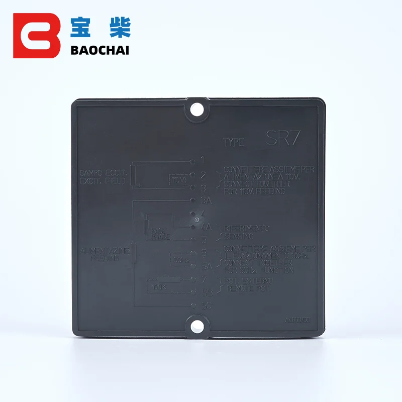 منظم جهد SR7 220 فولت مولد تيار متردد Avr لوحات الدوائر المتكاملة Mecc Alte 200kw أجزاء مولد الديزل