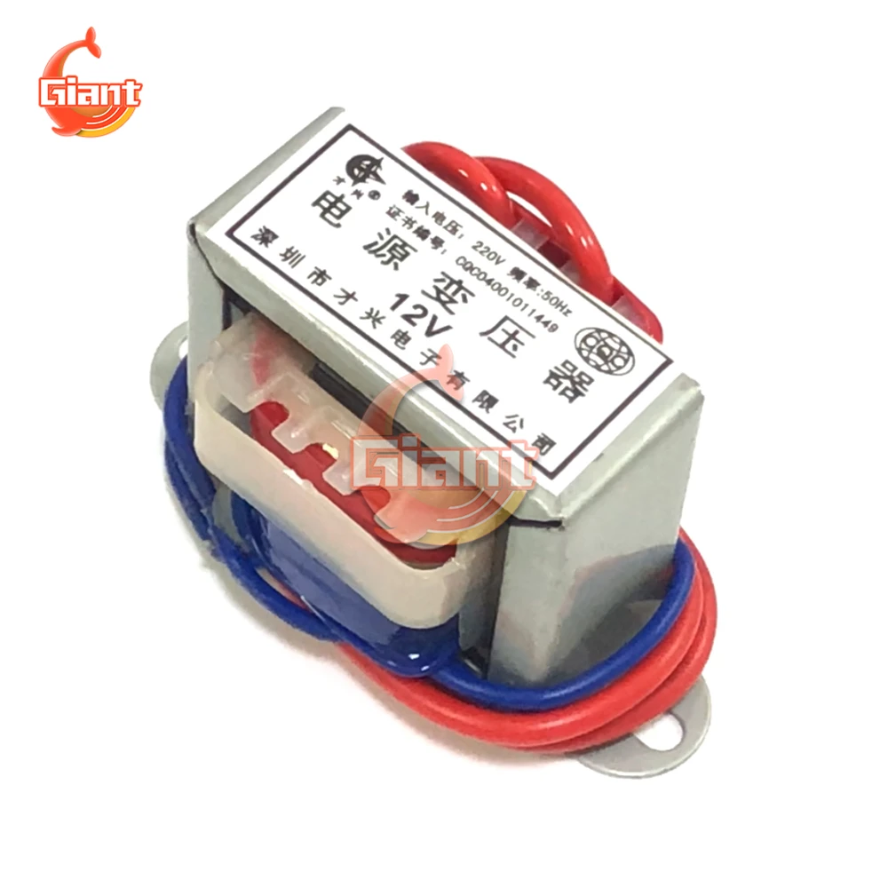 High Precision AC220V To AC24/15/ 12/ 9V /6V Power Transformer 3W Single Voltage 2-Wire Output AC-AC Step-Down Power