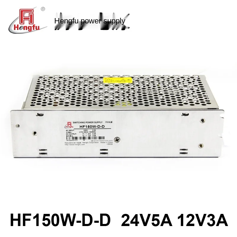 

Адаптер Hengfu для зарядки HF150W-D-D/A6 DC 24V 5A 12V 3A двойное выходное зарядное устройство