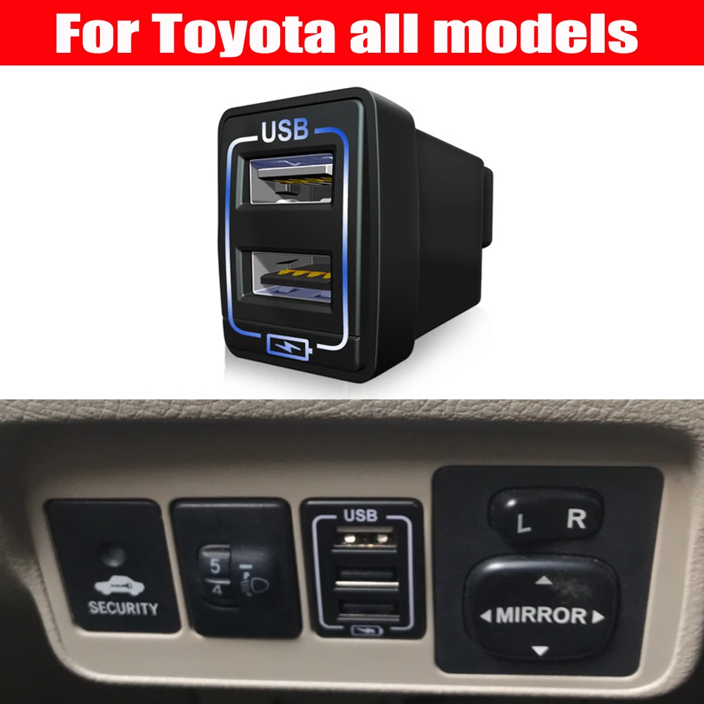 

For Toyota Prado/Land Cruiser/Crown/C-HR CHR universal Car USB charger quick charge 2.0A USB2.0 Phone Charge