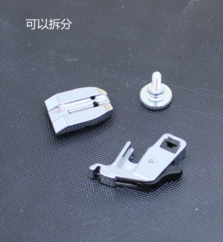 

Sewing Mchine Parts Household sewing machine fittings, foot sewing machine, invisible zipper, presser foot