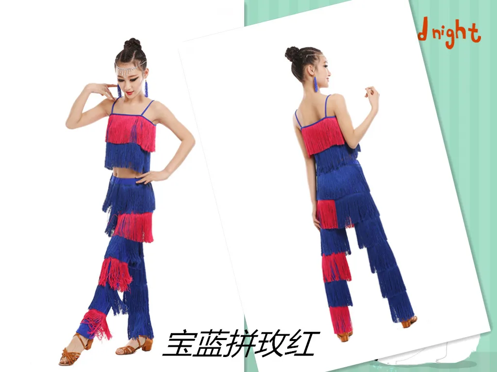 New Latin Dance Children\'s Tassel Pants Girls Sling Suit Latin Dance Clothes Practice Test Competition Performance