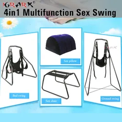 4IN1 Butterfly Chair Multi-Purpose Sex Swing Living Room Erotic Furniture Sling Hammock BDSM Bondage Gear Sex Toys for Couples