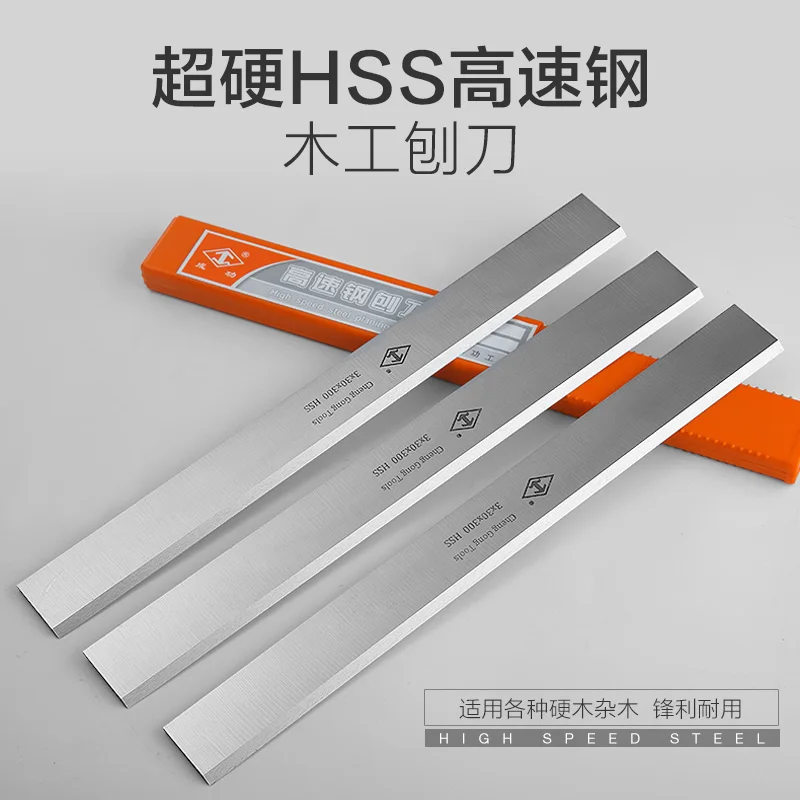 

HSS super-hard high-speed steel woodworking cutter planer blade hardwood planer blade 410*25*3