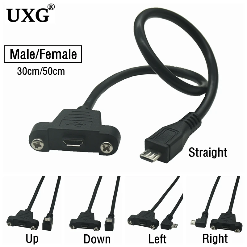 0.3m Micro USB 5pin 90 degrees UP Down Left Right Angled Male Connector to Female Extension Cable With screws Panel Mount Holes