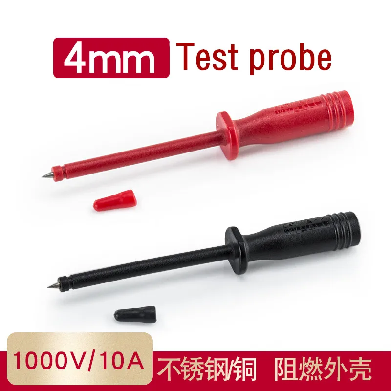 Test pierced wire probe meter rod probe multimeter meter pen 2mm needle with 4mm banana plug hole