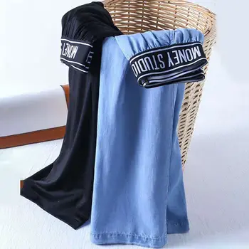 Lyocell Jeans Wide Leg Long Pants Women Straight Loose High Waist Sport Casual Pants Female Office Trousers Lady Work Wear Thin