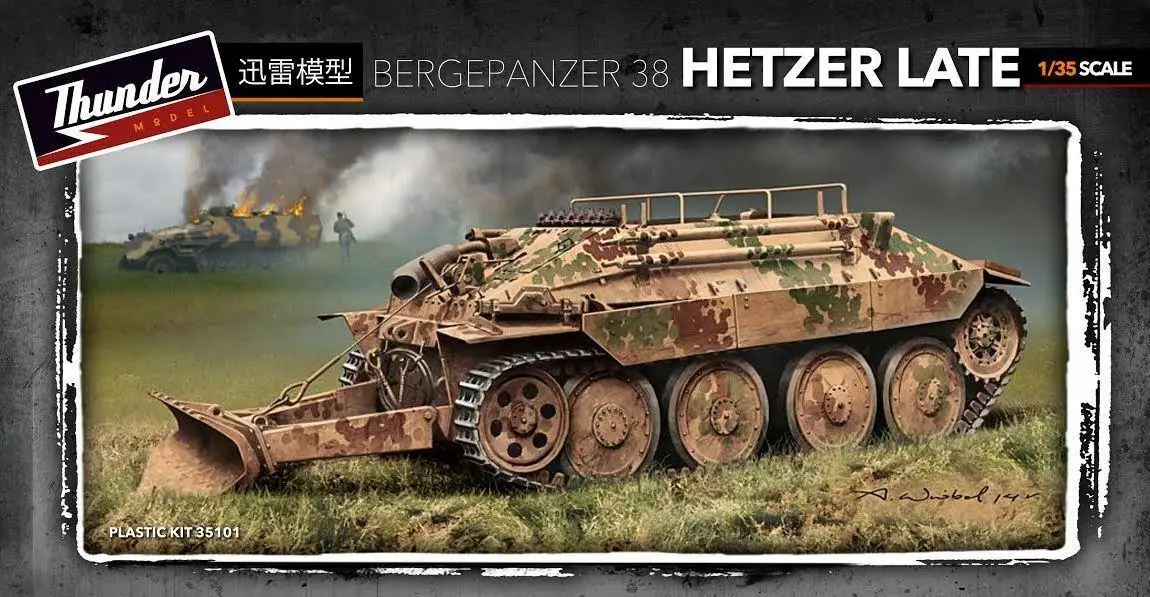 Thunder Model Kit 1/35 TM35101 WWII German Bergepanzer 38 Hetzer Late