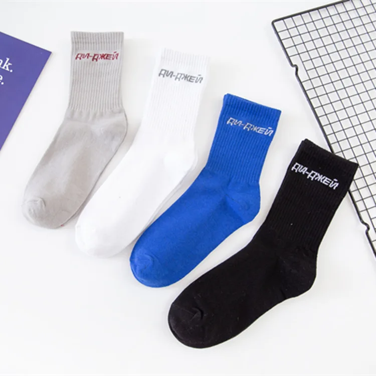 Tide brand 18SS Russian font black and white gray European and American sports and leisure men and women in tube cotton socks