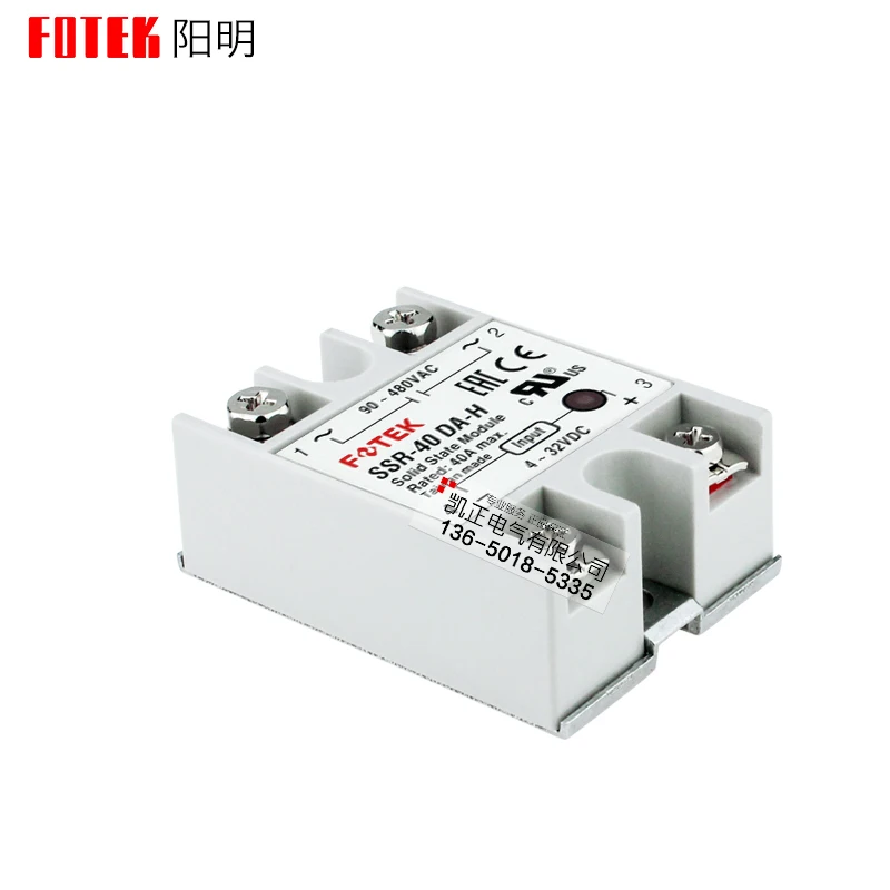 

Brand new original authentic Taiwan Yangming FOTEK SSR-40DA-H DC controlled AC solid state relay SSR40DAH