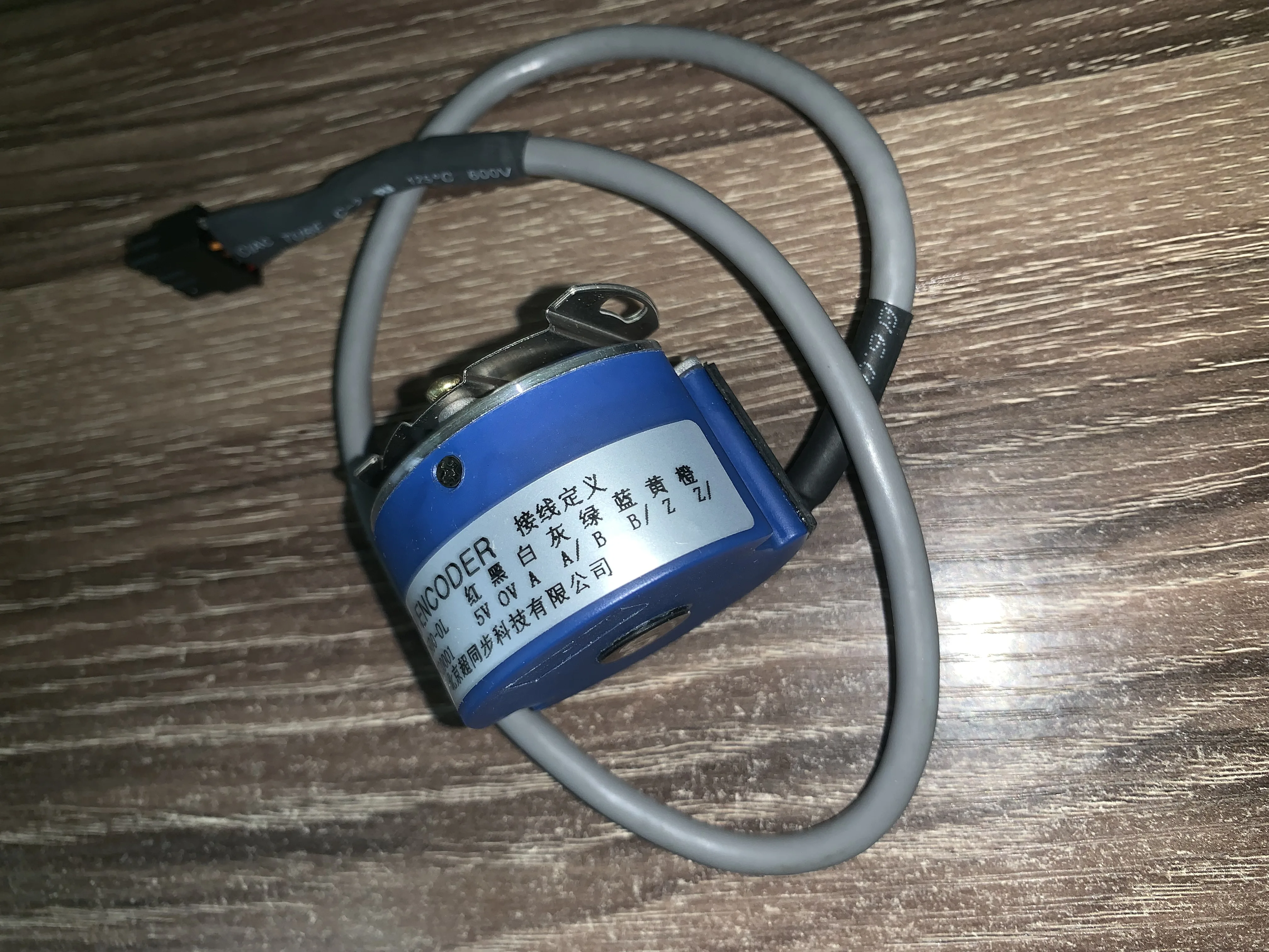 CE9-1024-0L Beijing Super Synchronous Spindle Servo Motor Encoder CE9-2500-0L  CE9-1024-0L-B