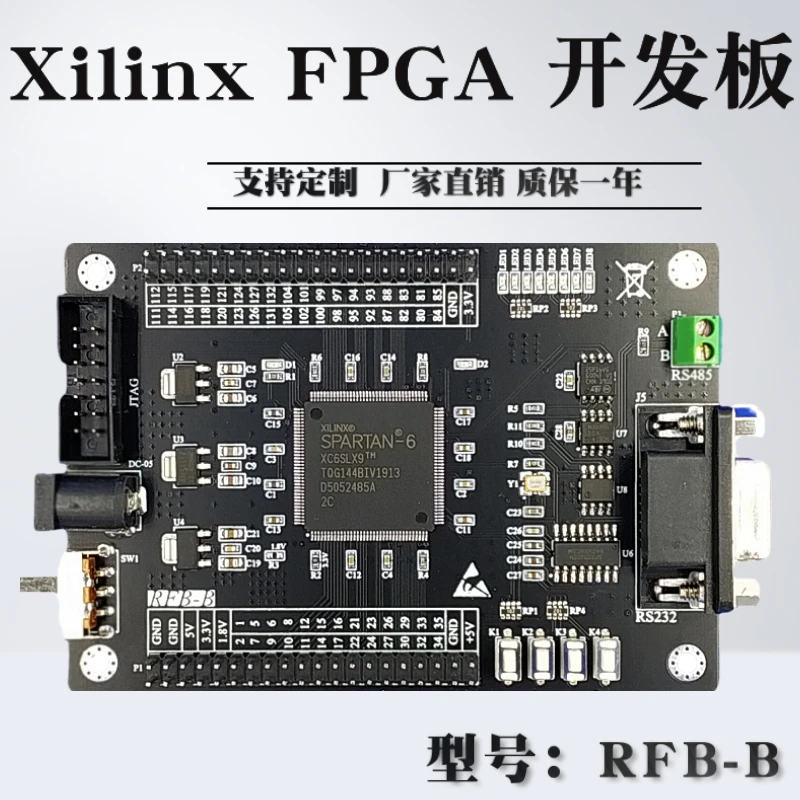 FPGA Development Board Xilinx Spartan6 XC6SLX9 M25P16 RS485 RS232 RFB-B