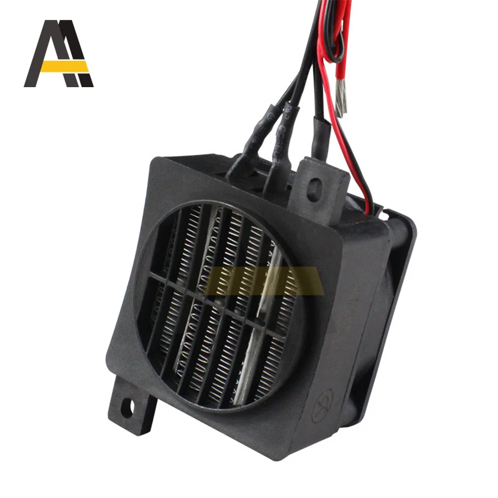 120W-200W 12V 24V DC Thermostatic Electric Heater PTC Fan Heater Incubator Heater Heating Element for Disinfection Cabinet