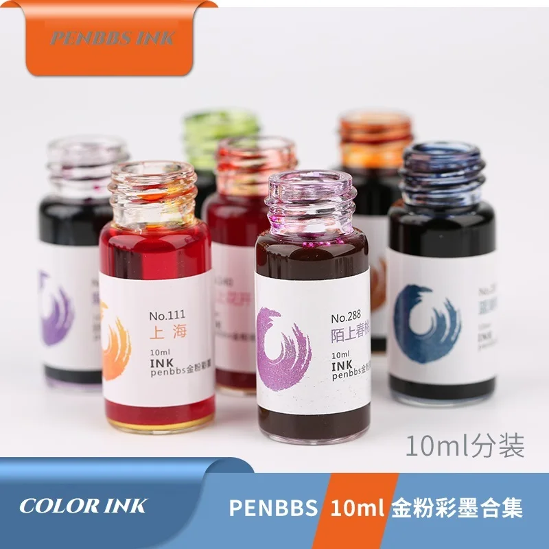 Penbbs Ink  Gold /silver Powder Ink  Fountain Pen Ink 10ml/bottle