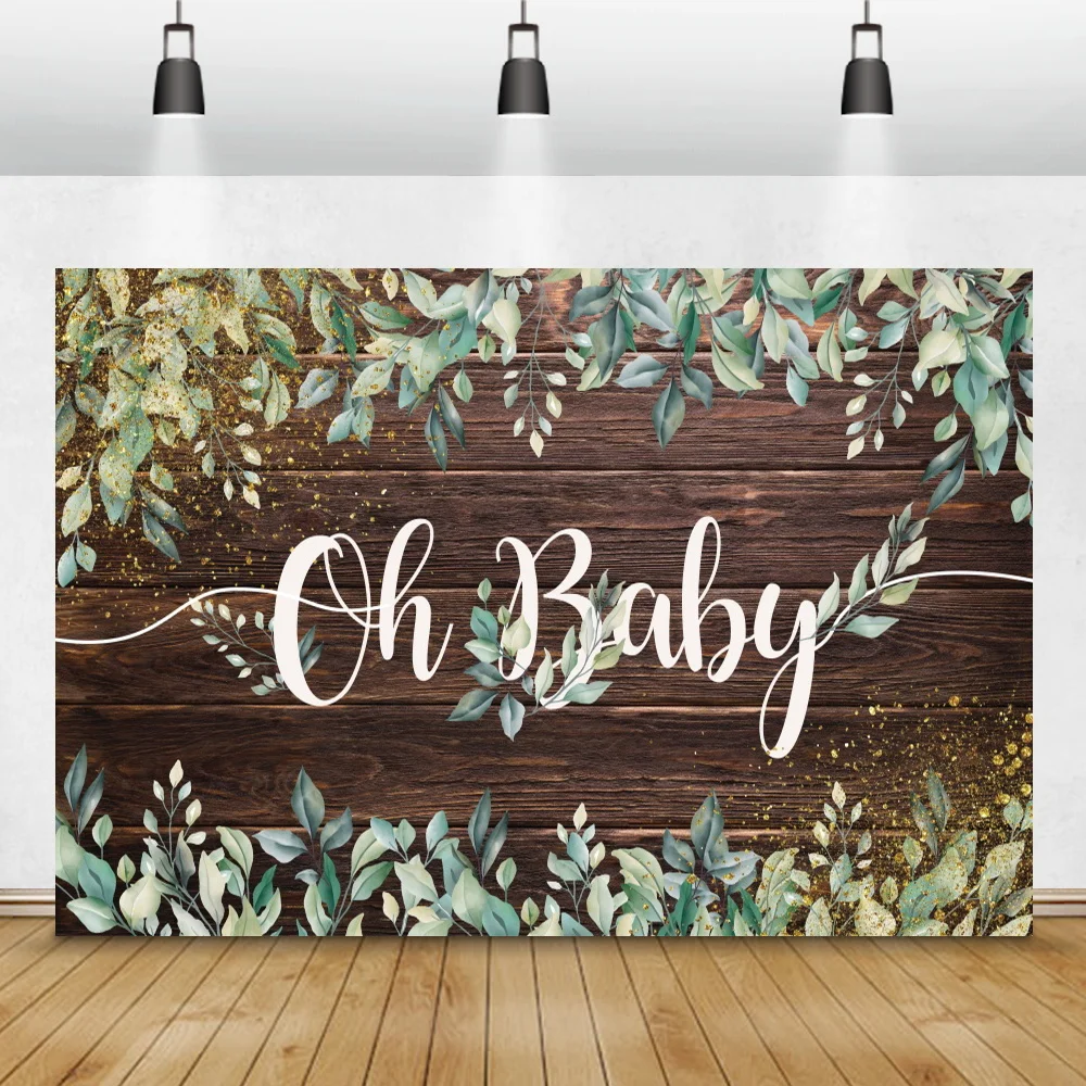 Baby Shower Brown Wooden Board Photography Backdrop Kids Birthday Custom Poster Spring Plants Green Leaf Family Photo Background