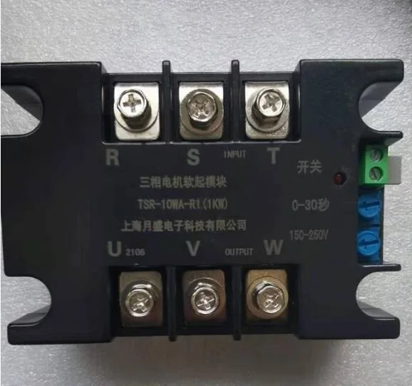 380V Motor soft start module controller starter stop three-phase motor slow start 1kw 2kw 4kw 6kw 8kw 10kw 15kw 20kw