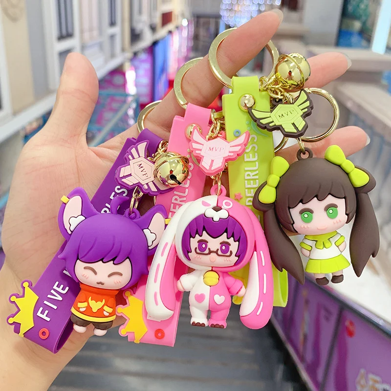 New Creative Cartoon Game Girl Metal Keychain Green Yellow Pink Blue Purple Doll Car Keyring Bag Couple Pendant Soft Lanyard