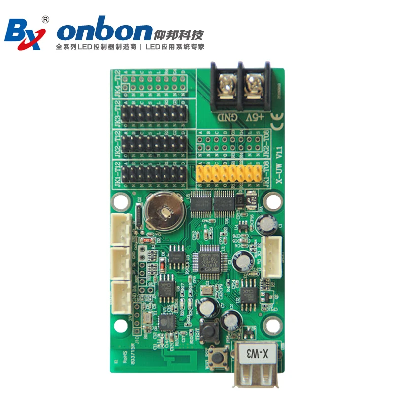 Control Card XW3 Single and Double Color LED Display Advertising Screen Control Card WiFi U Disk Graphic Control