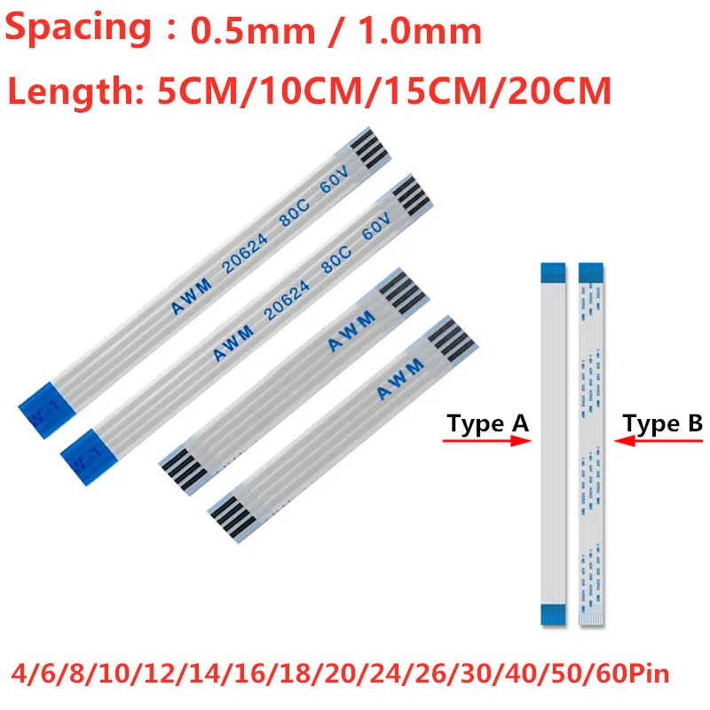 10PCS FFC FPC Flexible Flat Cable 0.5mm/1.0mm Pitch 4/6/8/10/12/14/16/18/20/24/26/30/40 Pin A/B Type 10cm 15cm 20cm