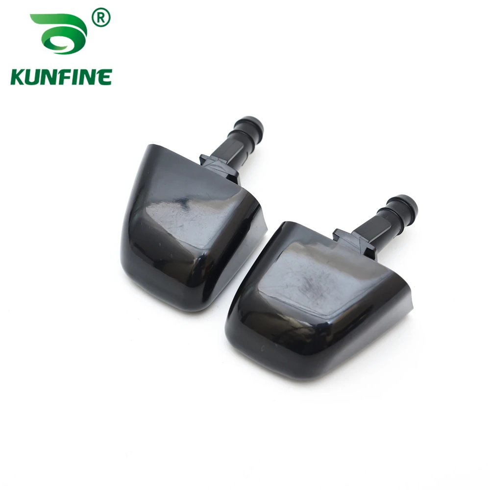 Насос для передней левой или правой фары OEM № 28642 1DL0A / 28641-1DA0A Насос для передней левой или правой фары OEM № 28642 1DL0A / 28641-1DA0A