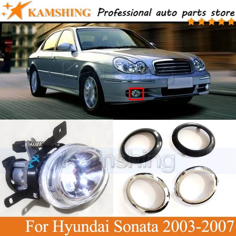 Kamshing światło przeciwmgielne przedniego zderzaka rama lampy Grille dla Hyundai Sonata 2003 2004-2007 światło drogowe światła przeciwmgielne lampy lampa zderzaka