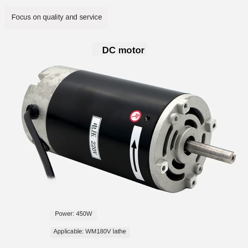 Imagem -04 - Máquina Ferramenta dc Motor 180v Torno do Motor 210 Torno com Escova Fresadora 450w 500w 600w 1000w