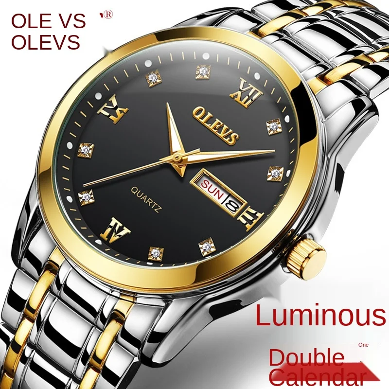 

Luminous double calendar quartz watch business not mechanical men watch men