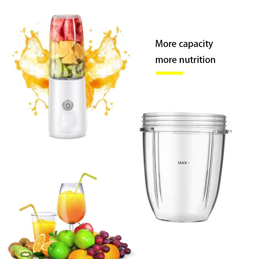 Nutribullet 주방 도구용 교체 가능한 머그잔 블렌더, 투명 컵, 18OZ 주서기 컵, 투명 액세서리 교체