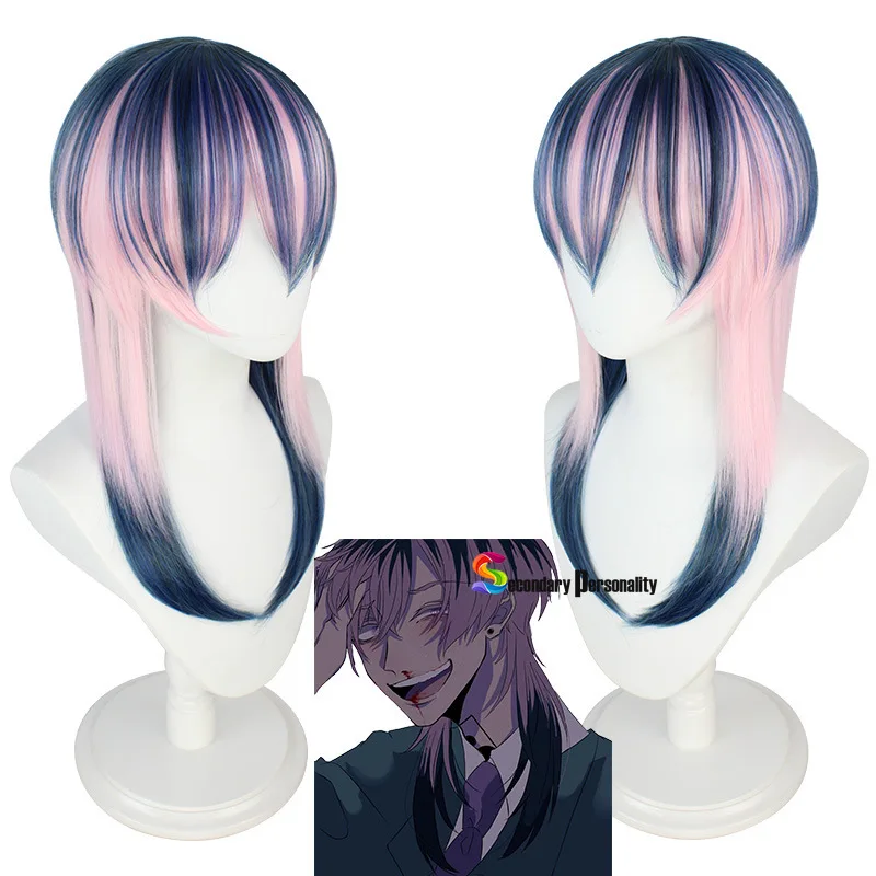 

Anime Revengers Haitani Rindou Blue Purple Long Cosplay Wig Heat Resistant Halloween Party Role Paly Wigs + Free Wig Cap