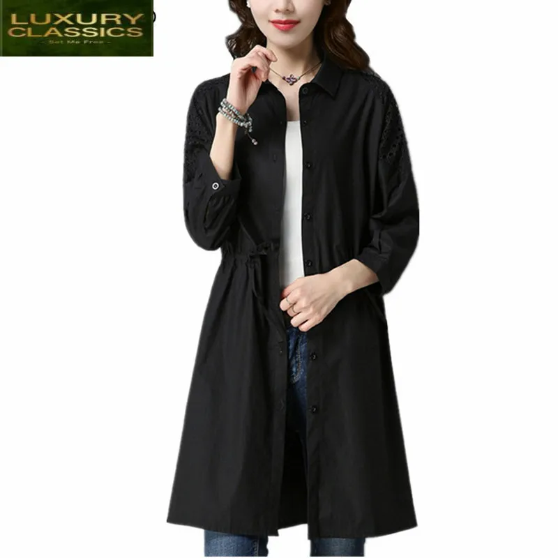 Newest Fashion Women's 2021 Trench Coat Female Long Loose Style Coats Lady Casual Plus Size Outerwear Windbreaker LWL569