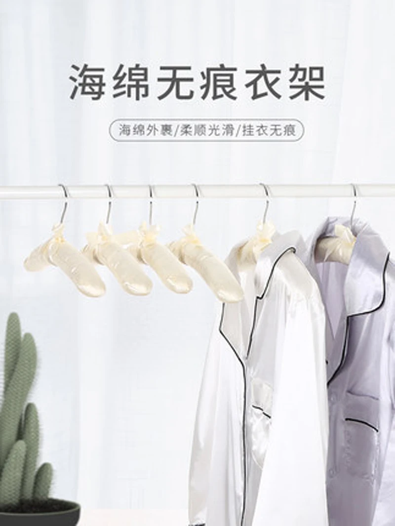 10pcs/lot Clothes Hangers Non-deformation Coat Hanging for Cashmere Overcoat Silk Dress Blouses