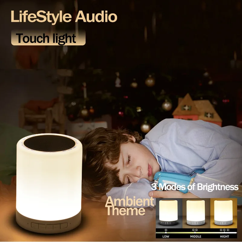 Powerful Subwoofer Bluetooth Speaker LED Night Light Touch Sensor with BT Rechargeable Dimmable Table Lamp for Bedroom Office