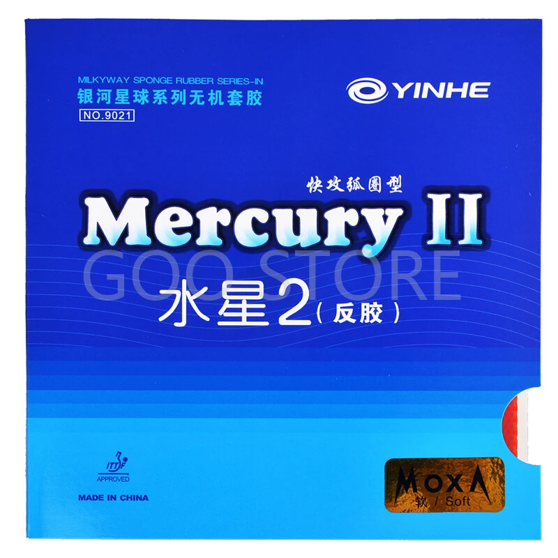 YINHE Mercury II / MERCURY Guma do tenisa stołowego Galaxy Pips-In Oryginalna guma do ping-ponga YINHE