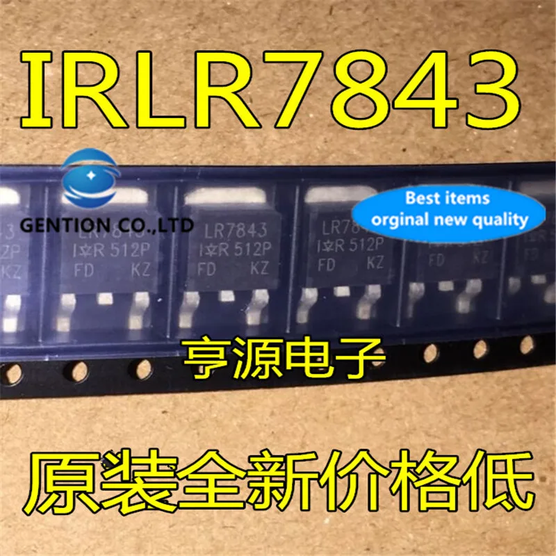 30Pcs IRLR7843 LR7843 IRLR7843TRPBF  TO-252   in stock  100% new and original