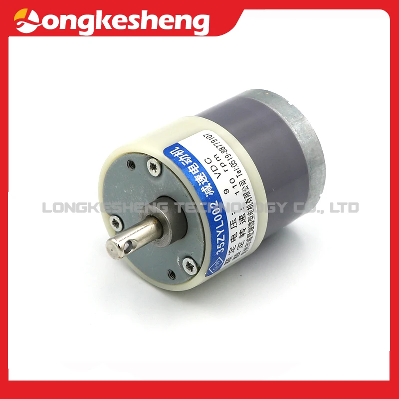 35ZYL002 Geared Motor 35ZYC-01 9V Currency Detector 35ZYC-019V 110RPM 35ZYC-019V 110RPM High Precision L Precision Low Noise DC