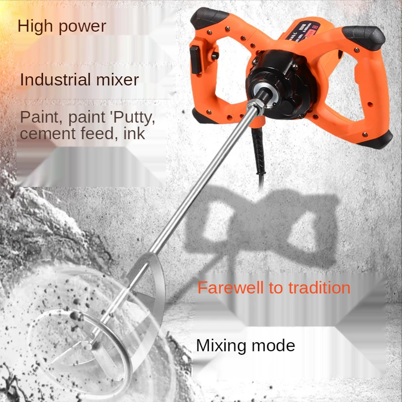 2180W cement mixer, putty powder, paint, paint mixing drill, food mixing artifact, industrial high power 220V