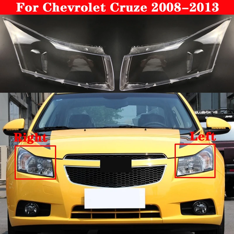 

Крышка передней светильник ры для Chevrolet Cruze 2008-2013
