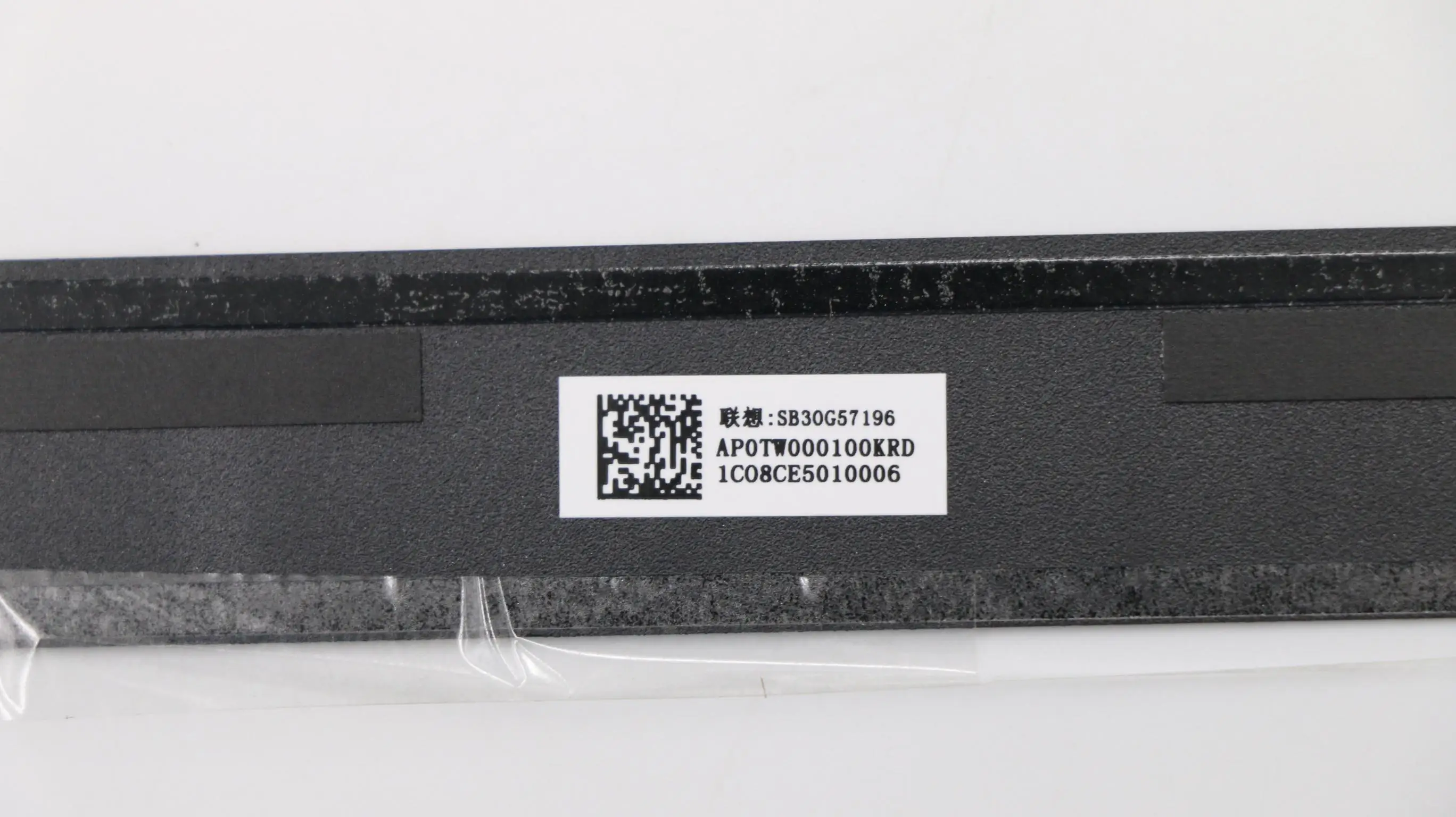 NEW For Lenovo ThinkPad T450S Lcd Front Bezel Sheet Cover W/ Camera Sticker 00HN689 SB30G57196 AP0TW000100