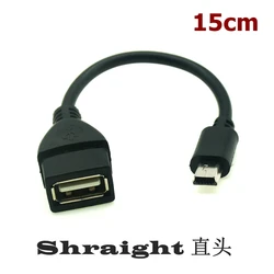 15CM Test przed wysłaniem USB A kobieta do Mini USB B Adapter kabla ze złączem męskim 5P kabel danych portu OTG V3 do samochodowego tabletu Audio do MP3 MP4