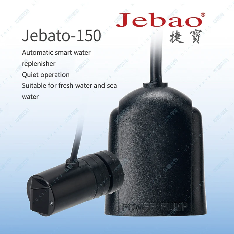 Jebao Jebato-150 Aq…