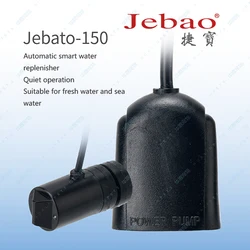 Jebao jebato-150 Aquarium ATO Refill Systems fish tank Freshwater marine water Automatic water filler Water pumps circulation