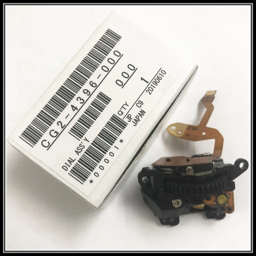 New Shutter Button … - image