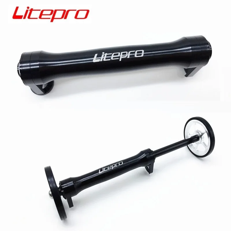 LITEPRO Folding Bicycle For Brompton Easy Wheel Extension Bar Aluminum Alloy Telescopic Rod Cycling Bicycle Accessories