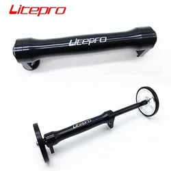 LITEPRO Folding Bicycle For Brompton Easy Wheel Extension Bar Aluminum Alloy Telescopic Rod Cycling Bicycle Accessories